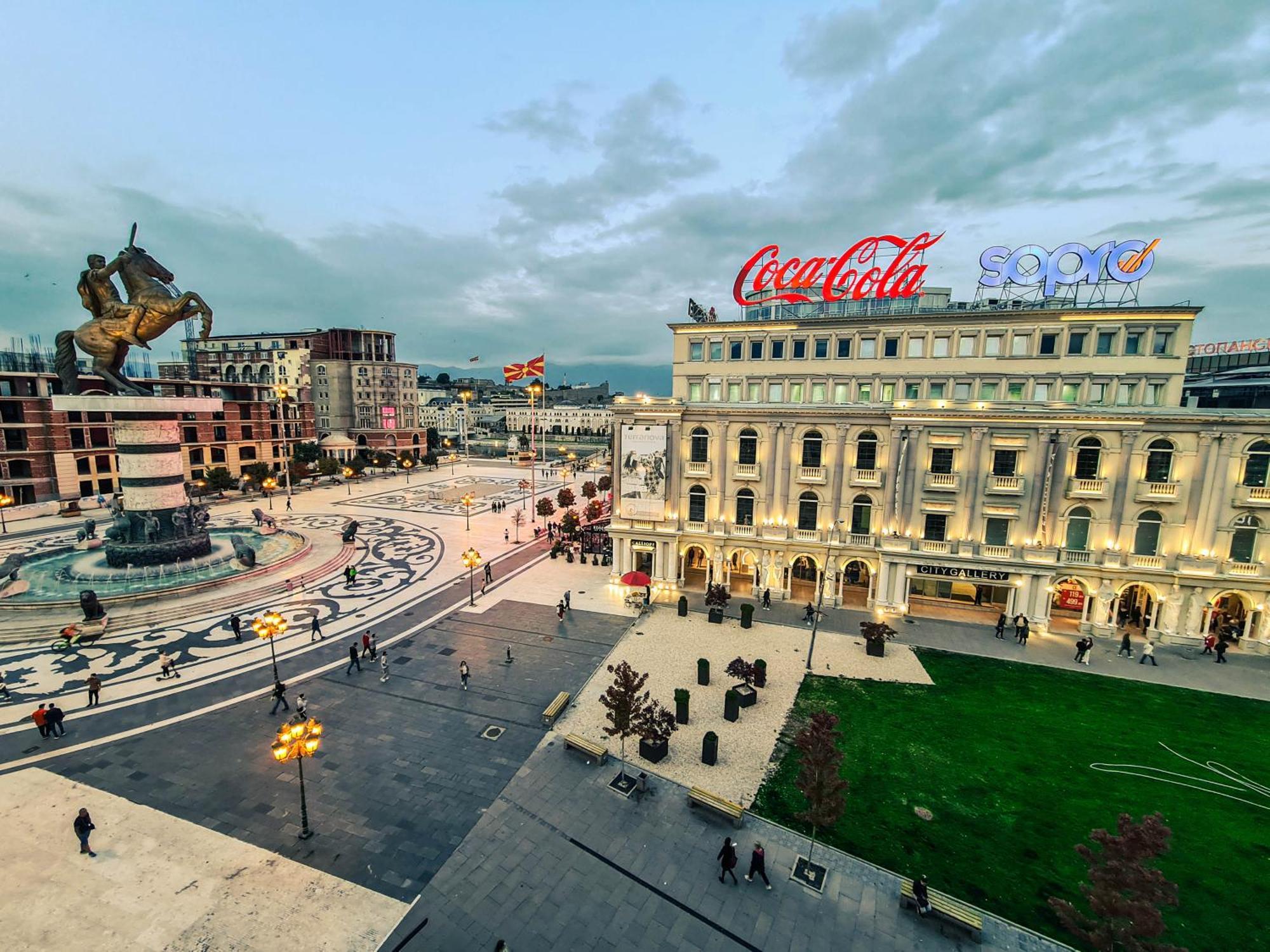 Apartment Skopje Square 外观 照片